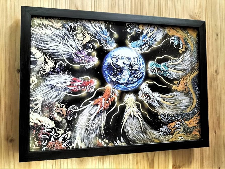 Amazon.co.jp: 龍年フェア 現代芸術家 絵師白道 地球を守る八大龍王