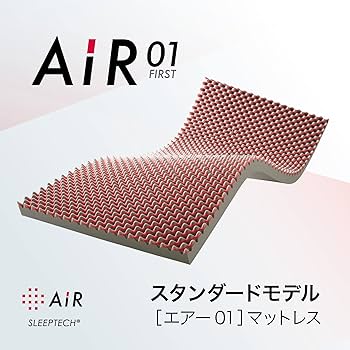 Amazon.co.jp: nishikawa 【 西川 】 [エアー 01] マットレス セミ