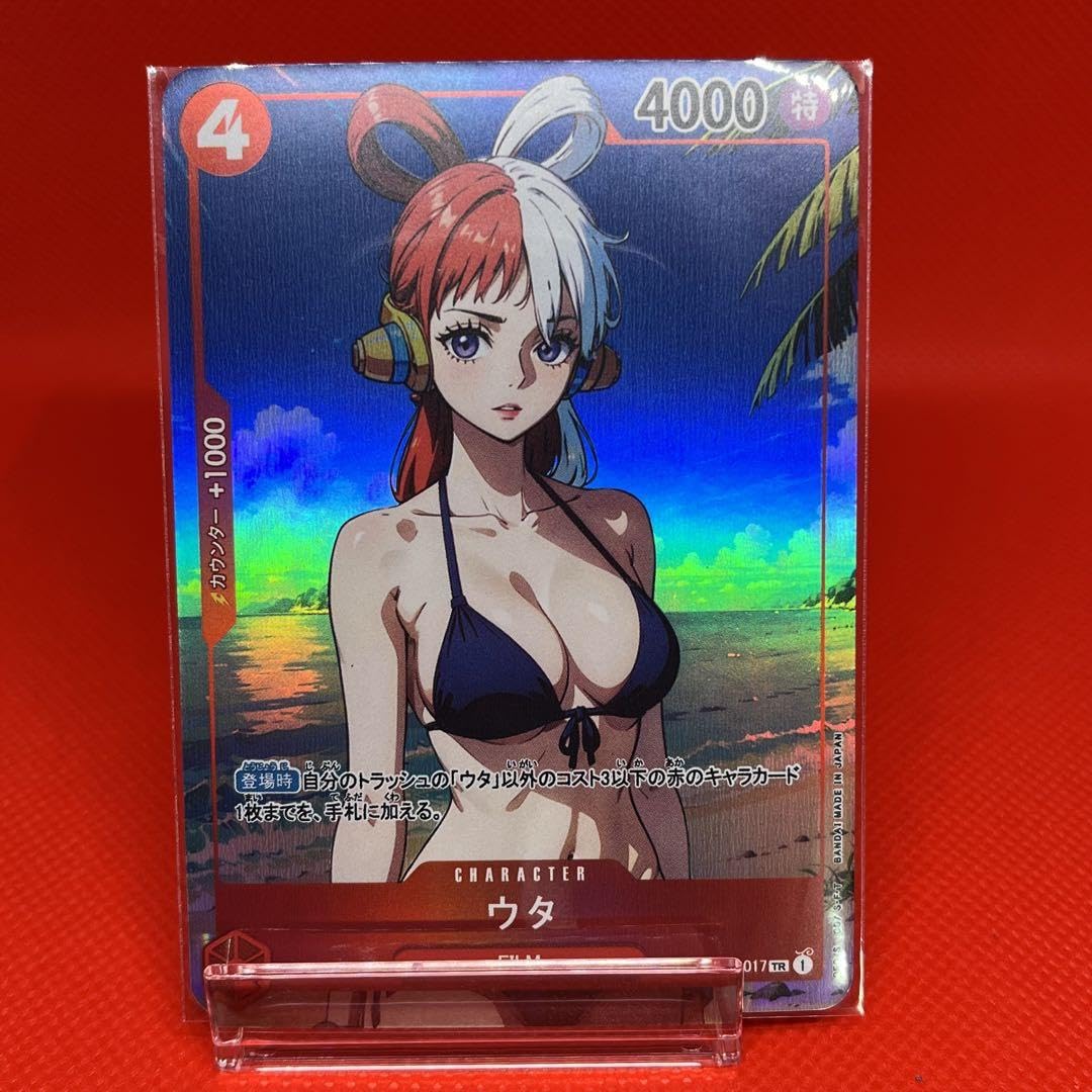 Amazon | acgカード ワンピース ウタ セクシー | アイドル・芸能人