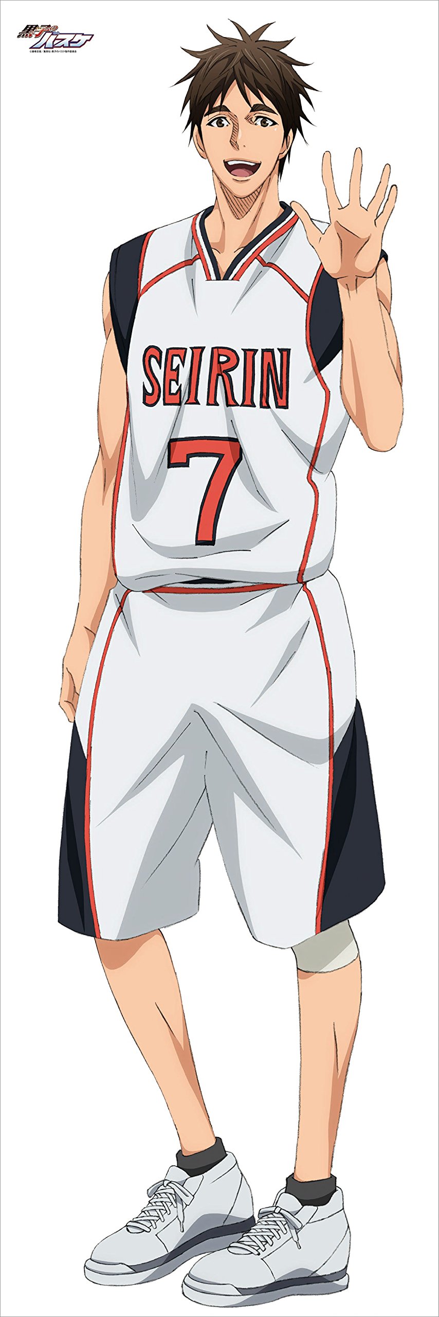 Amazon.co.jp: 黒子のバスケ 等身大タペストリー 木吉鉄平 : ホビー