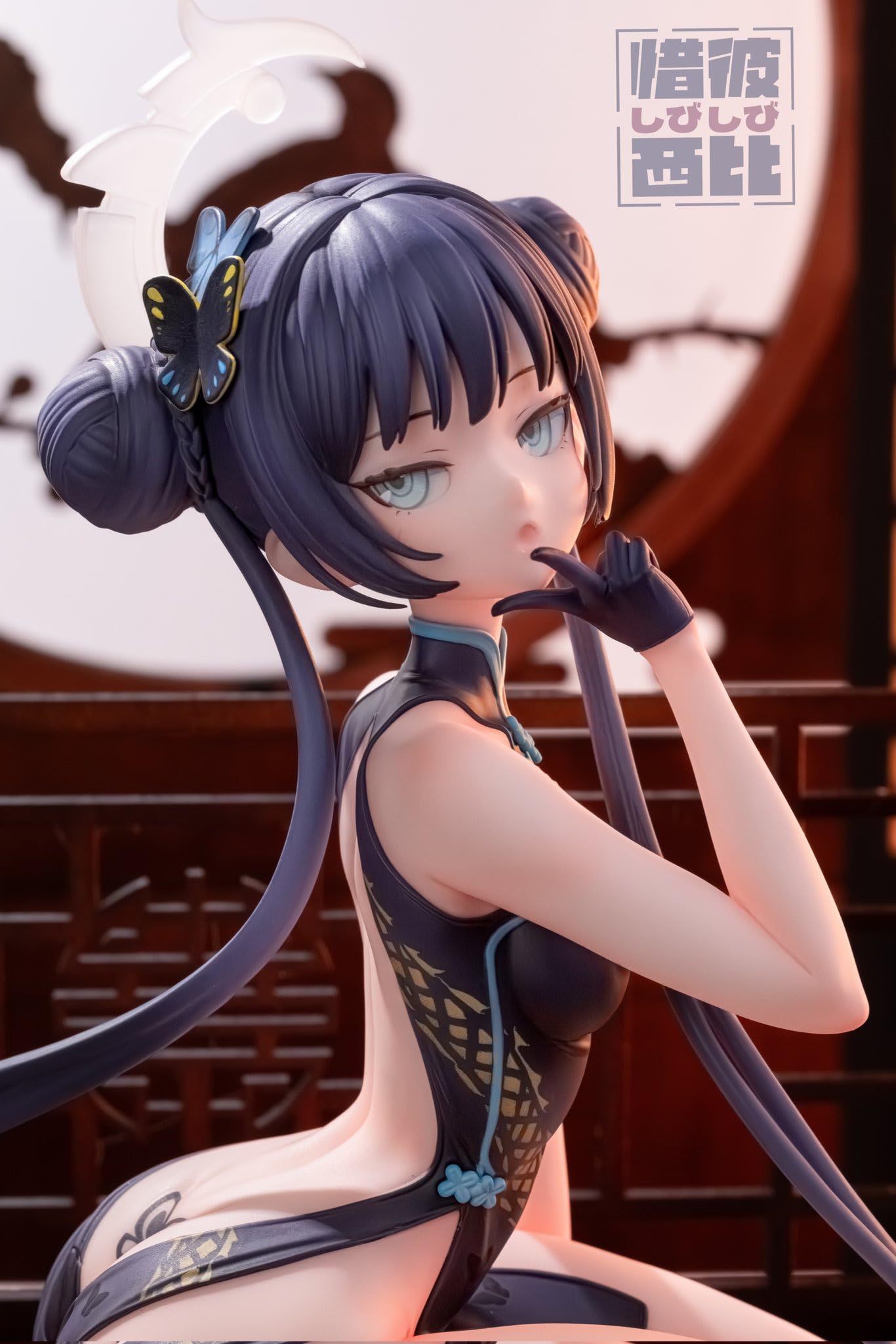 Amazon.co.jp: REENEW ブルーアーカイブ 竜華キサキ フィギュア