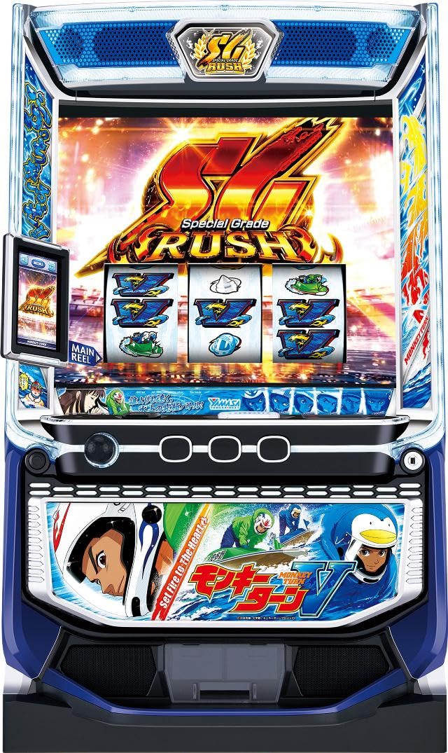 Amazon | 山佐ネクスト スマスロモンキーターンV【パネル指定不可