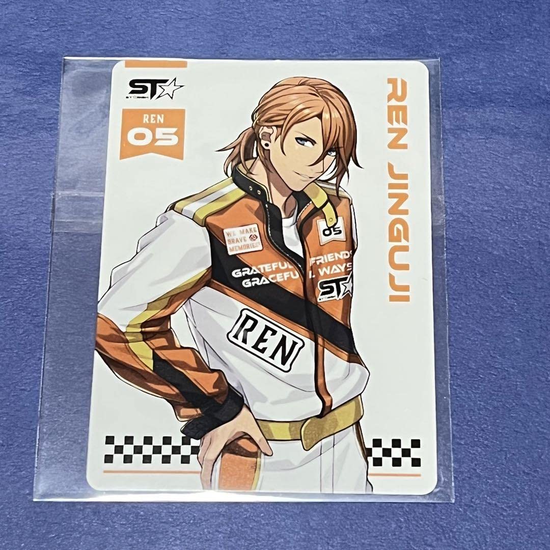 Amazon.co.jp: うたプリ うたのプリンスさまっ 神宮寺レン SAS3 初回