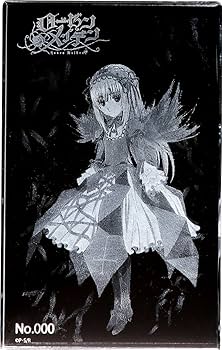 Amazon.co.jp: ローゼンメイデン 水銀燈 プレミアムクリスタル