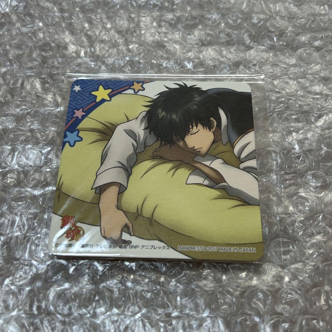 Amazon｜銀魂 一番カフェ 寝顔 上半身 コースター 土方 十四郎