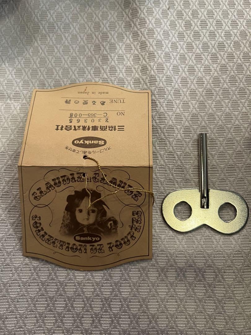 Amazon | 三協商事 ビスクドール 人形 オルゴール付き | オルゴール