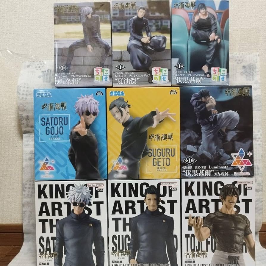 Amazon.co.jp: 呪 術 廻 戦 五条悟・夏油傑・伏黒甚爾 フィギュア