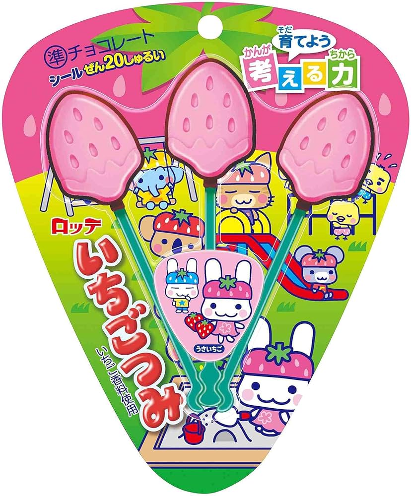 Amazon | ロッテ いちごつみ 3本×20個 | ロッテ | チョコレート 通販