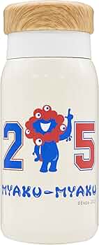Amazon｜EXPO2025 大阪・関西万博公式 ミャクミャク オリジナルボトル