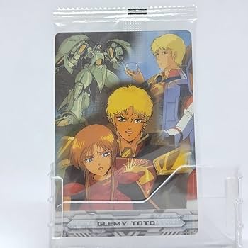 Amazon.co.jp: 森永 ガンダム ウエハース クリアカード グレミートト