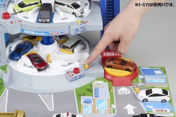 Amazon.com: TOMICA Takara Tomy DX Parking トミカ ぐるぐるシュート