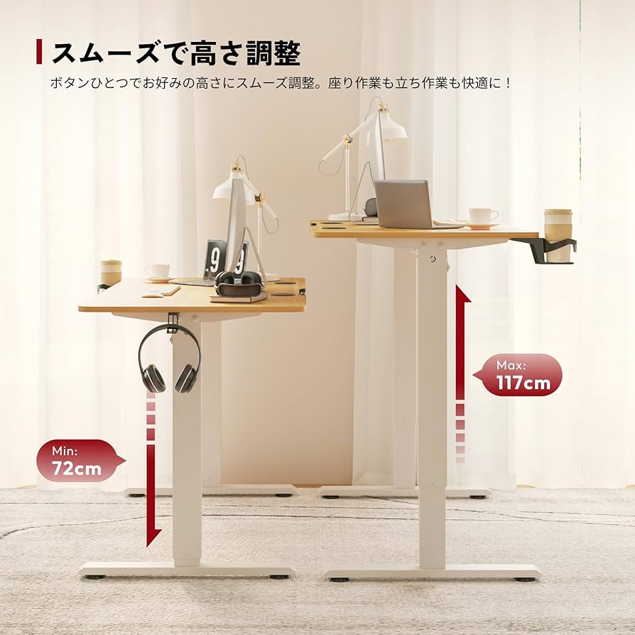 Amazon | SANODESK 昇降デスク QS1 パソコンデスク スタンディング