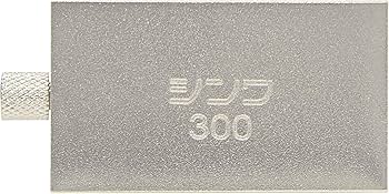 Amazon.co.jp: シンワ測定(Shinwa Sokutei) 直尺用 ストッパー 30cm用