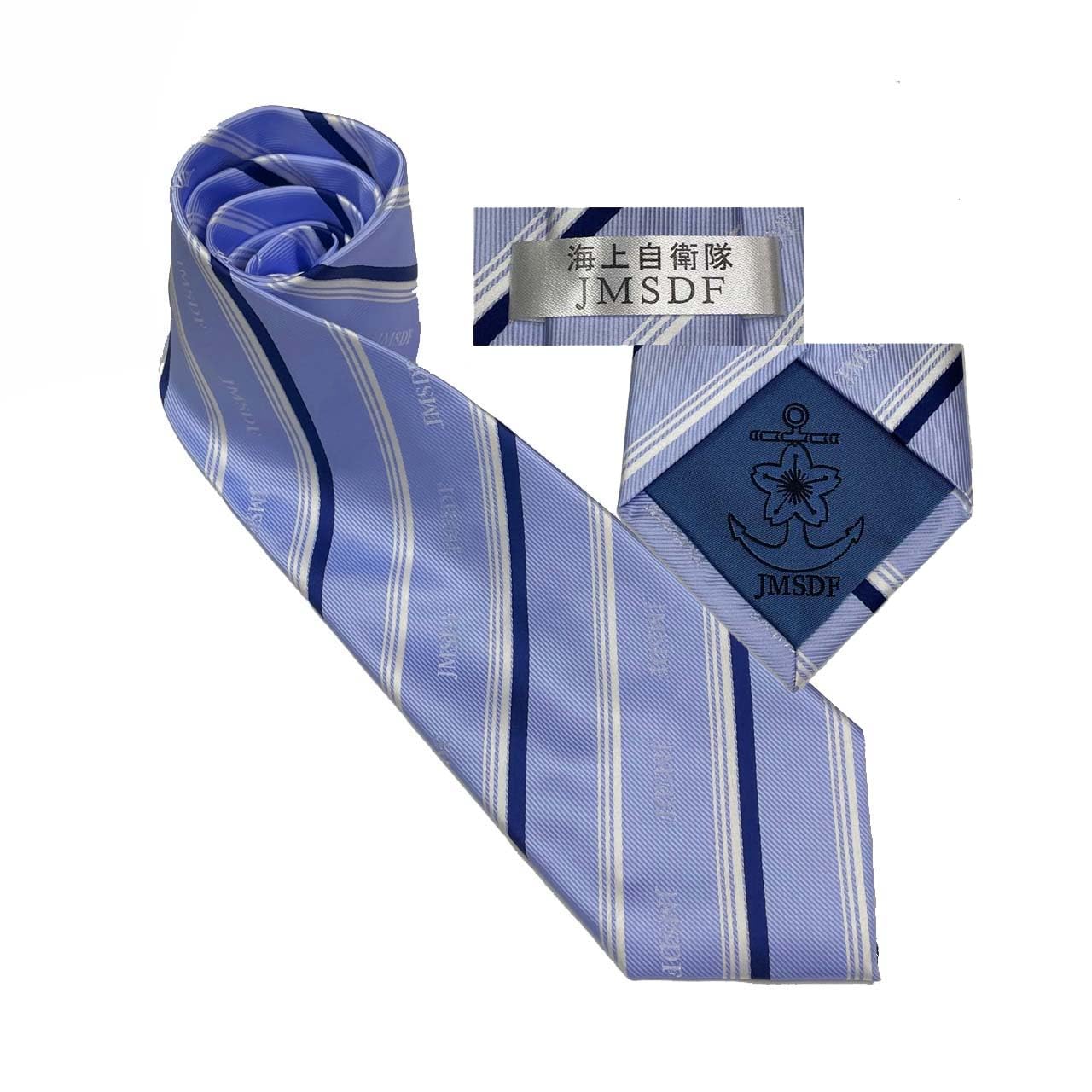 Amazon.co.jp: 自衛隊 グッズ 自衛隊 ネクタイ 陸上自衛隊 海上自衛隊