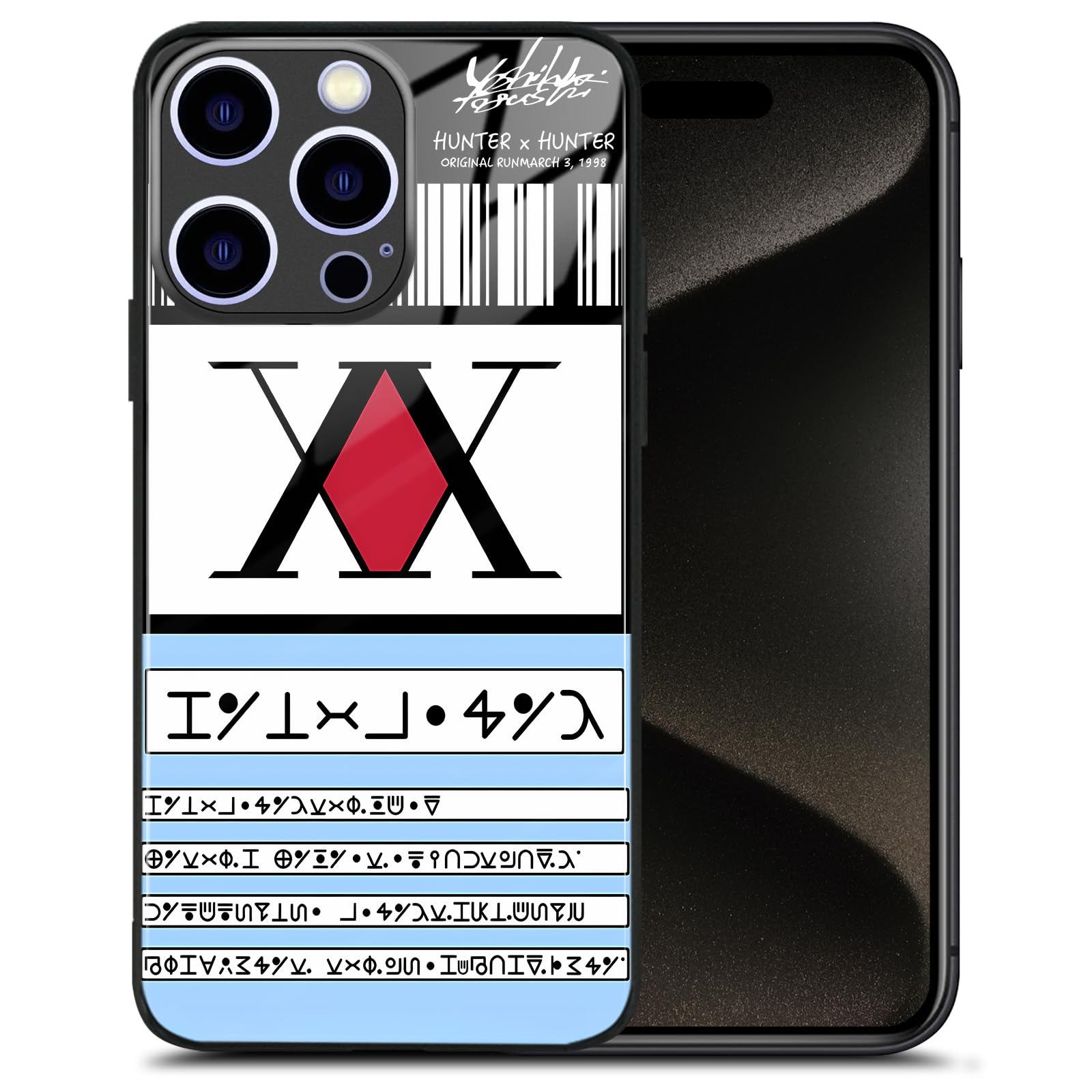 Amazon.com: Hunter HxH License Anime Lover's Tempered Glass Phone
