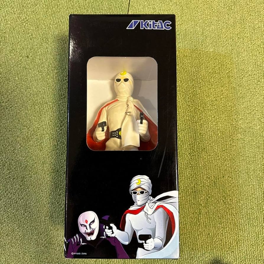 Amazon.co.jp: 月光仮面 フィギュア : おもちゃ