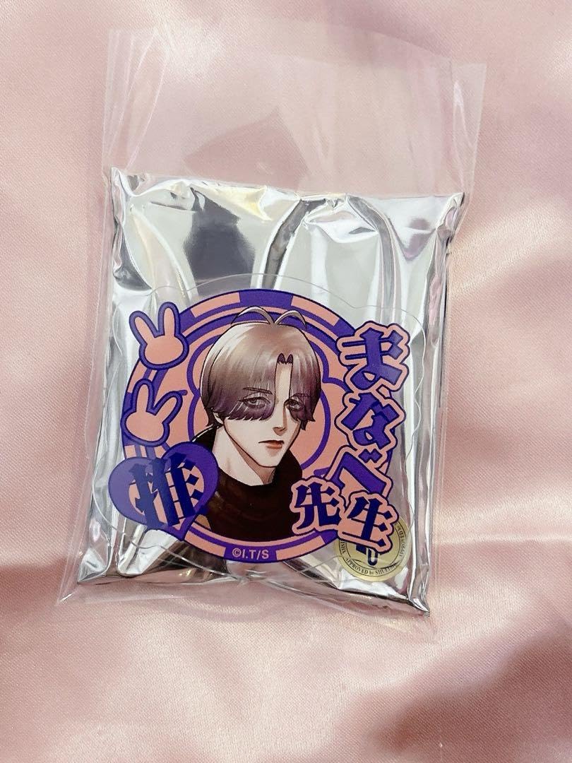 Amazon | ジャンケットバンク 眞鍋瑚太郎 アクリルバッジ | バッジ