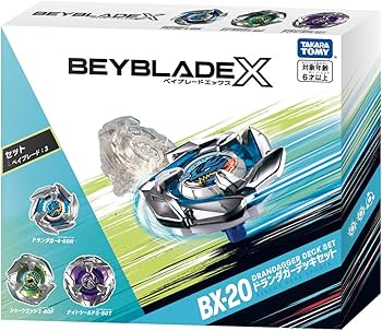 Amazon.co.jp: BEYBLADE X ベイブレードX BX-20 ドランダガーデッキ