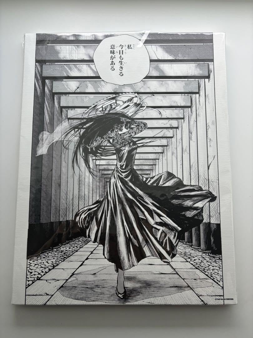 Amazon.co.jp: 大佛 名場面 BIGアートボード SAKAMOTO DAYS ジャンプ