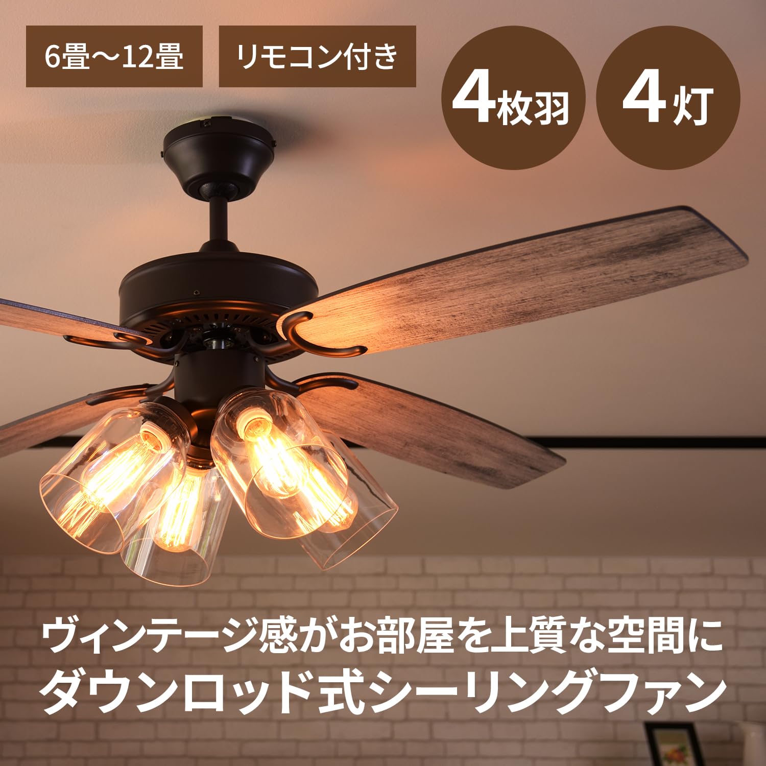 Amazon | JAVALO ELF(ジャヴァロエルフ) VINTAGE Collection