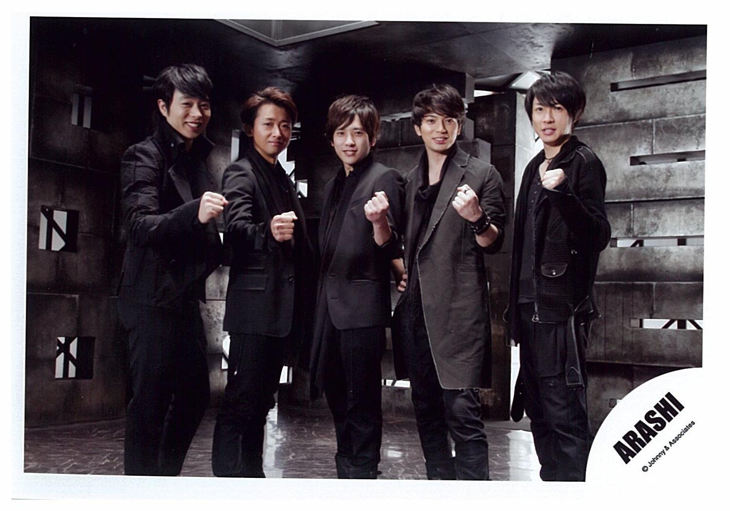 Amazon.co.jp: 嵐 ARASHI 公式生写真 Calling/Breathless MV & ジャケ