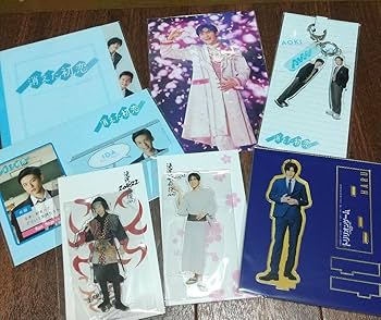 Amazon.co.jp: Snow Man 目黒蓮 グッズ セット YI : おもちゃ