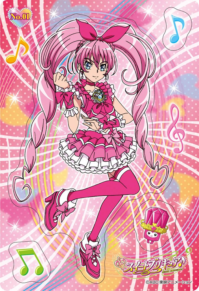 Amazon.co.jp: スイートプリキュア マグネットコレクションガムDX BOX