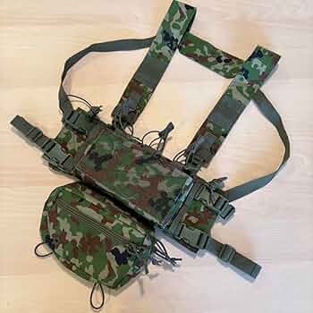 Amazon | 陸自迷彩 MK4 チェストリグ スピリタス 自衛隊迷彩 自衛隊