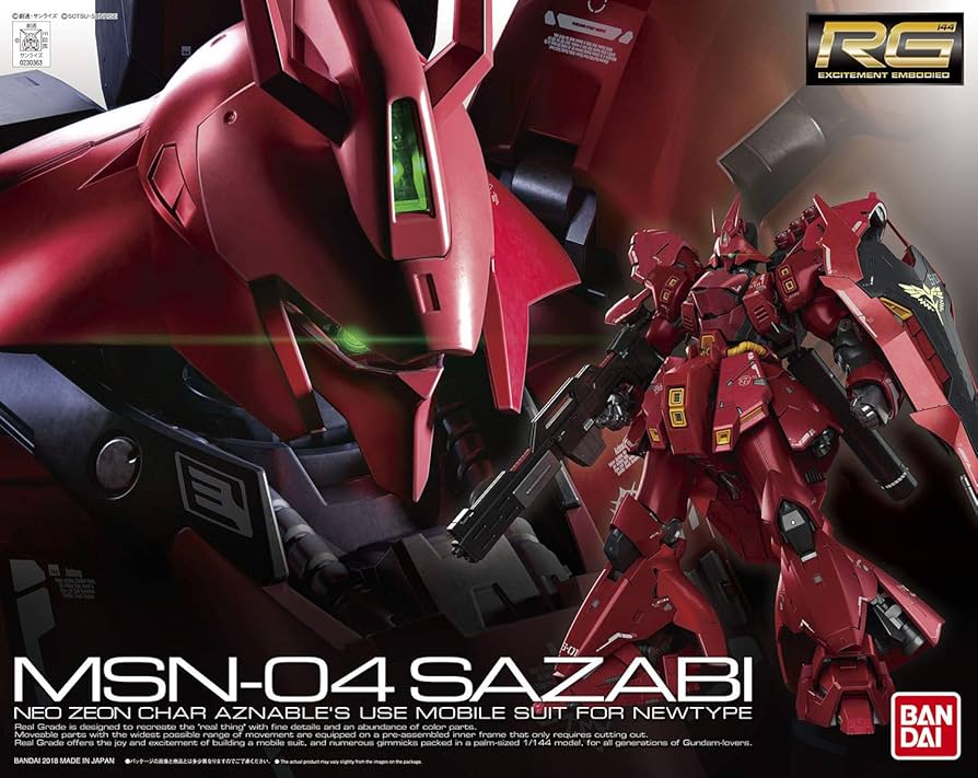 Amazon | BANDAI SPIRITS(バンダイ スピリッツ) RG 機動戦士ガンダム
