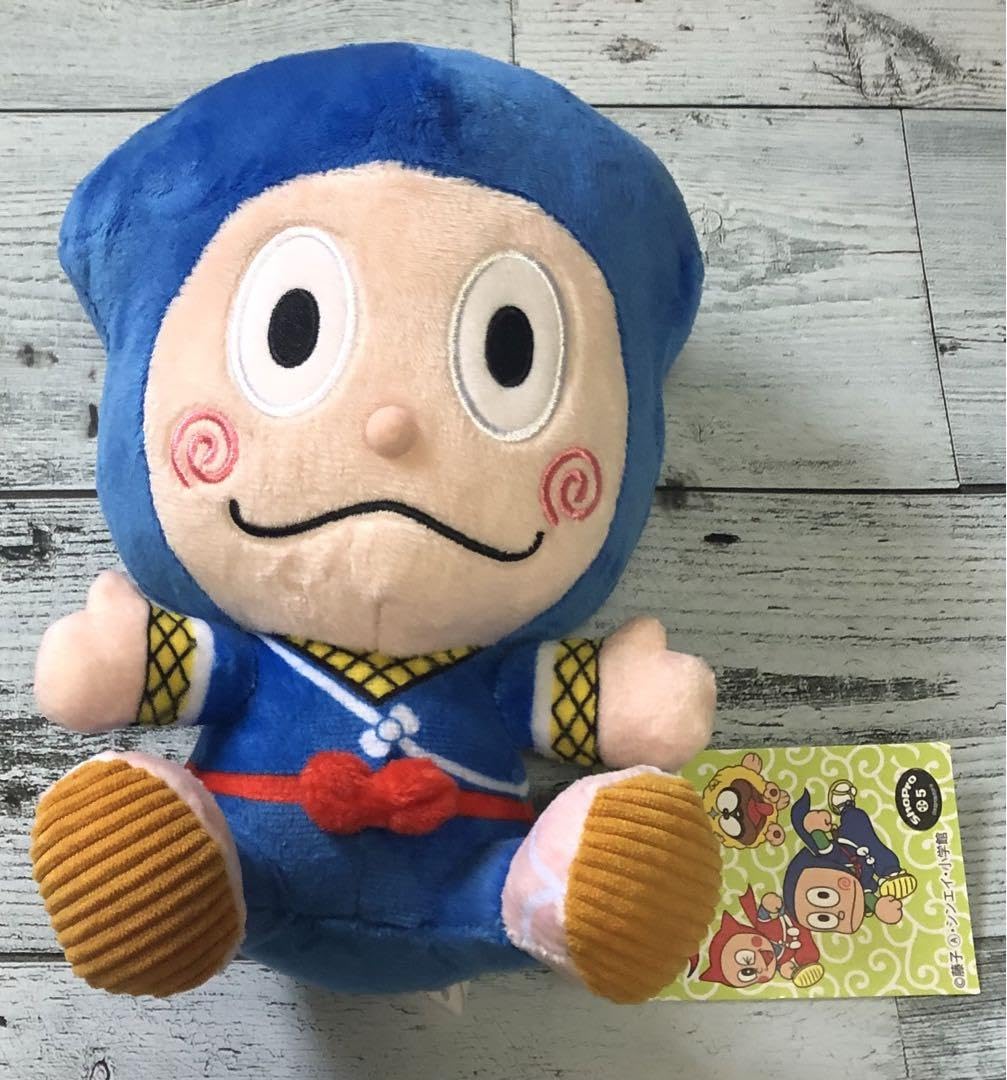 Amazon.co.jp: 忍者ハットリくん ぬいぐるみ : おもちゃ