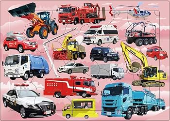 Amazon.co.jp: 3ステップ ジグソー知育パズル はたらくくるま だ