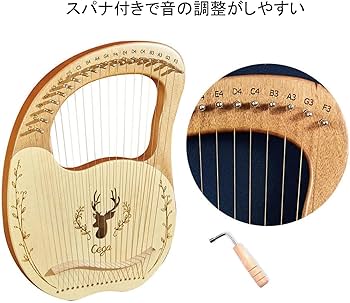 Amazon | 竪琴ハープ 19弦 弦楽器 木製竪琴 ウッドハープ メタル