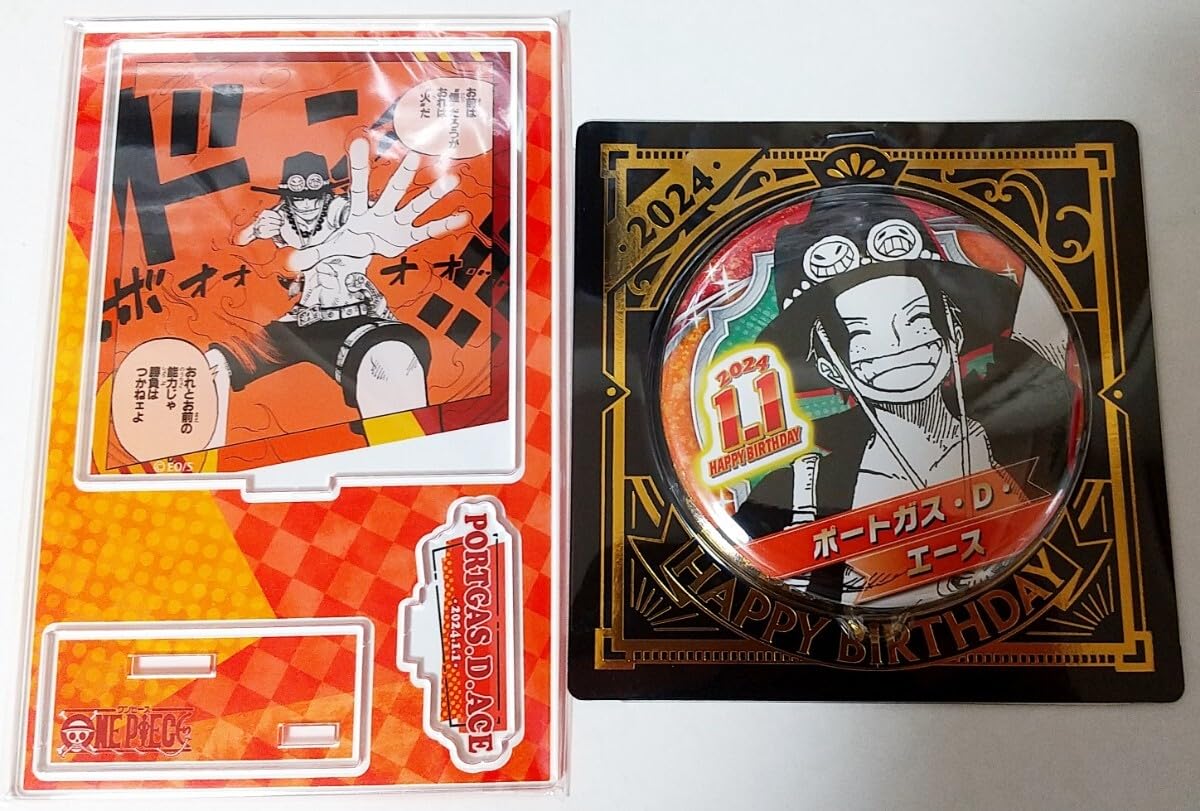 Amazon.co.jp: エース 名場面ジオラマフィギュア バースデー缶バッジ