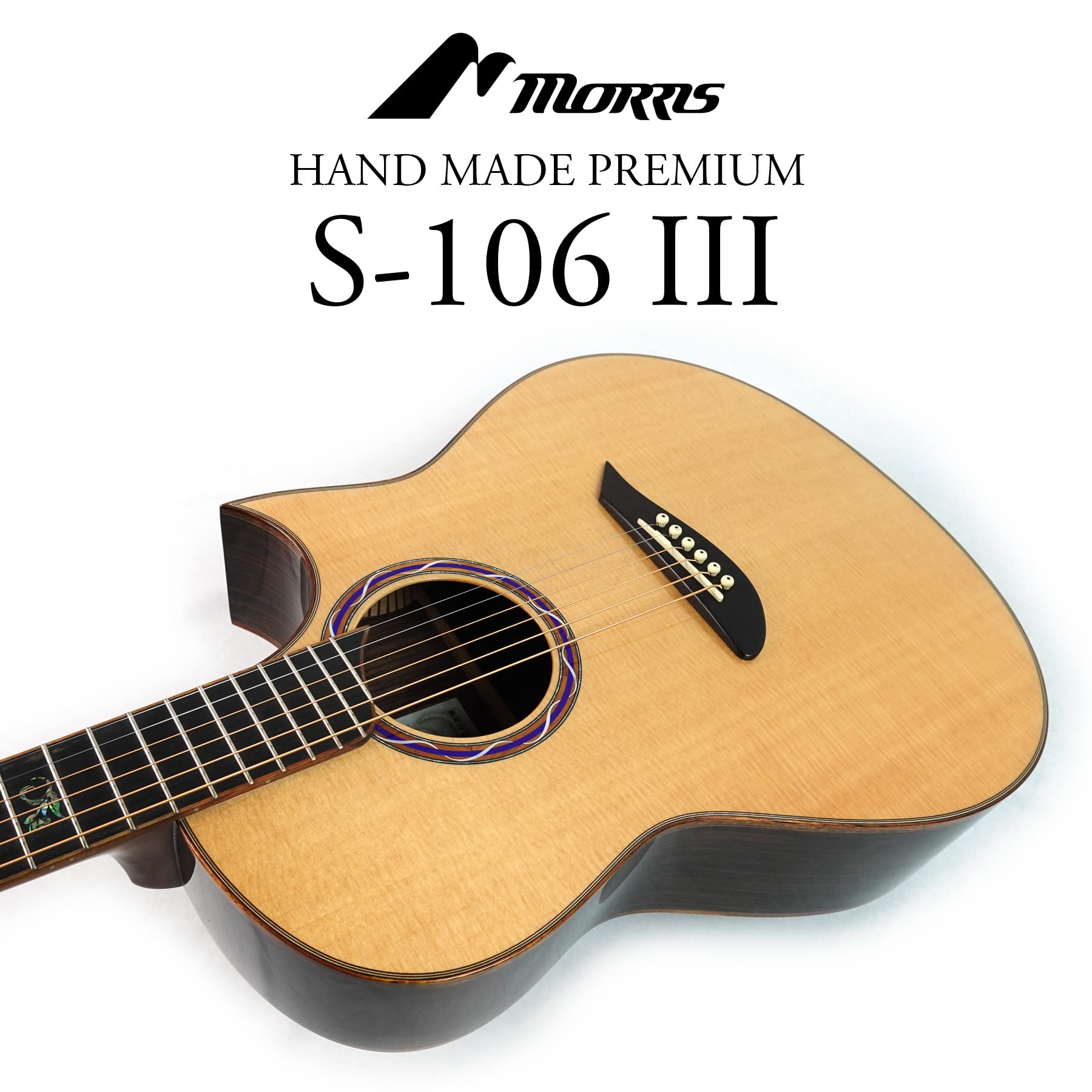Amazon | MORRIS S-106 III NAT エレクトリック アコースティック