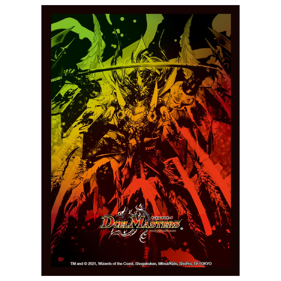 Amazon | デュエル・マスターズ DXカードスリーブ 未来王龍 モモキング