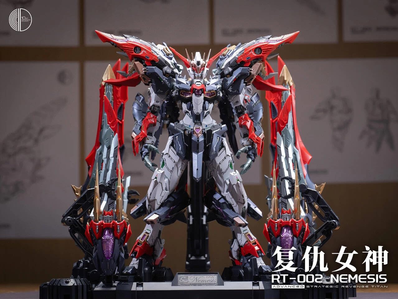 Amazon | 無限维度 1/100 機甲 復讐女神 Nemesis 組立モデル可動