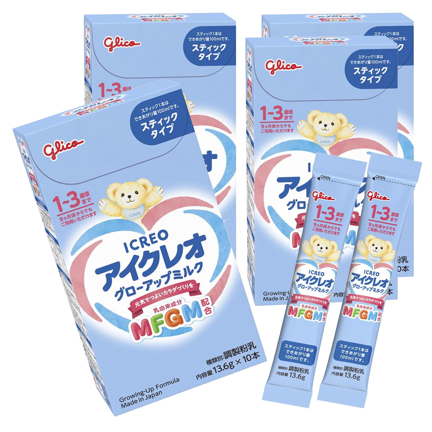 Amazon.co.jp: アイクレオ グローアップミルク スティック 13.6g×40本