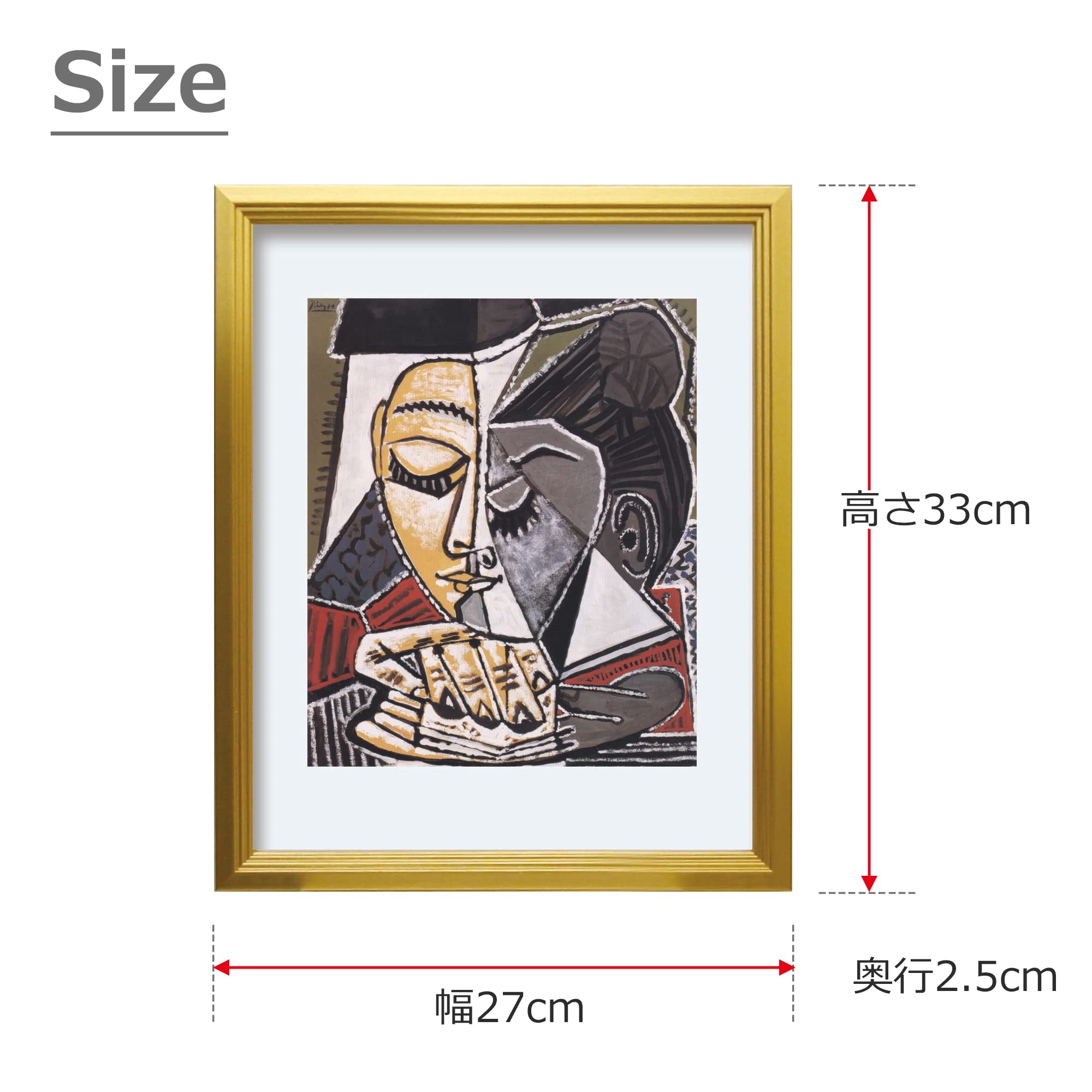 Amazon.co.jp: 美工社 アートパネル Pablo Picasso （パブロ・ピカソ