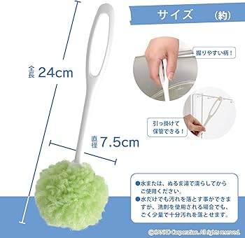 Amazon｜サンコー ボトル洗い びっくりフレッシュ ピカピカコップ洗い