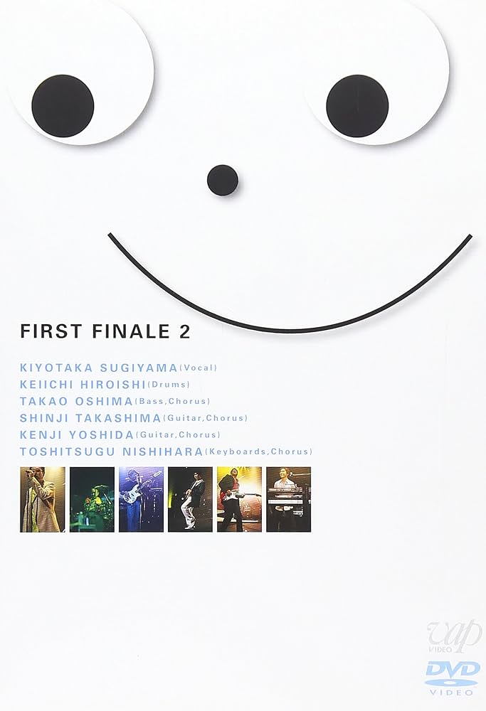 Amazon.co.jp: FIRST FINALE 2 [DVD] : 杉山清貴, 杉山清貴, 廣石恵一