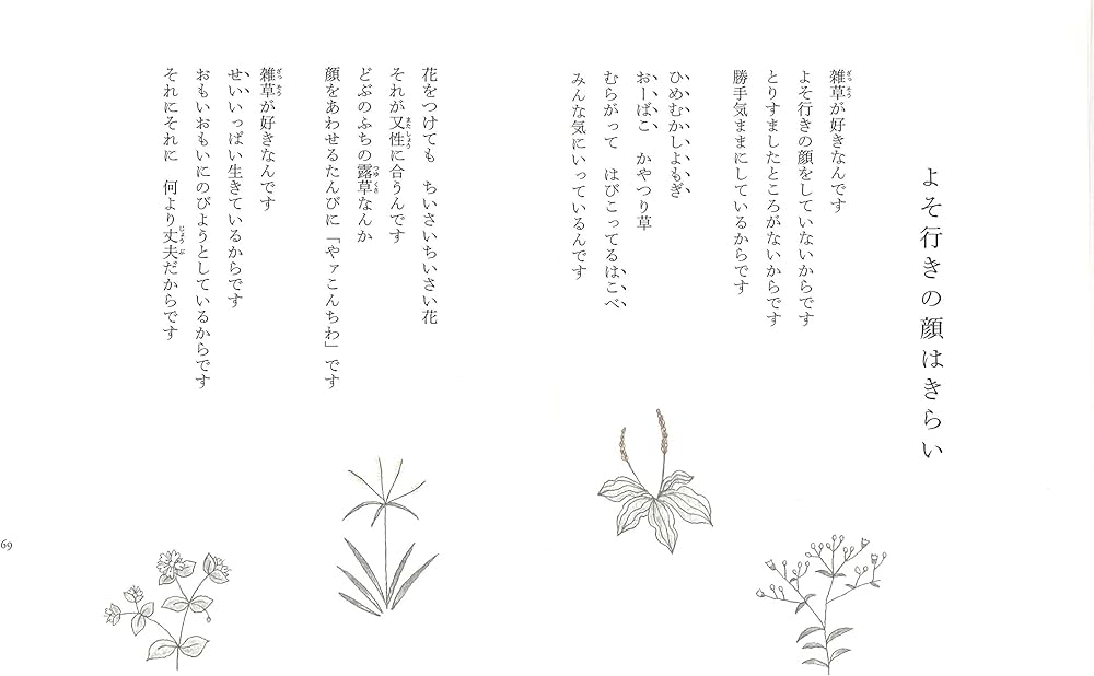 71qKEXSMRhS._AC_UF1000,