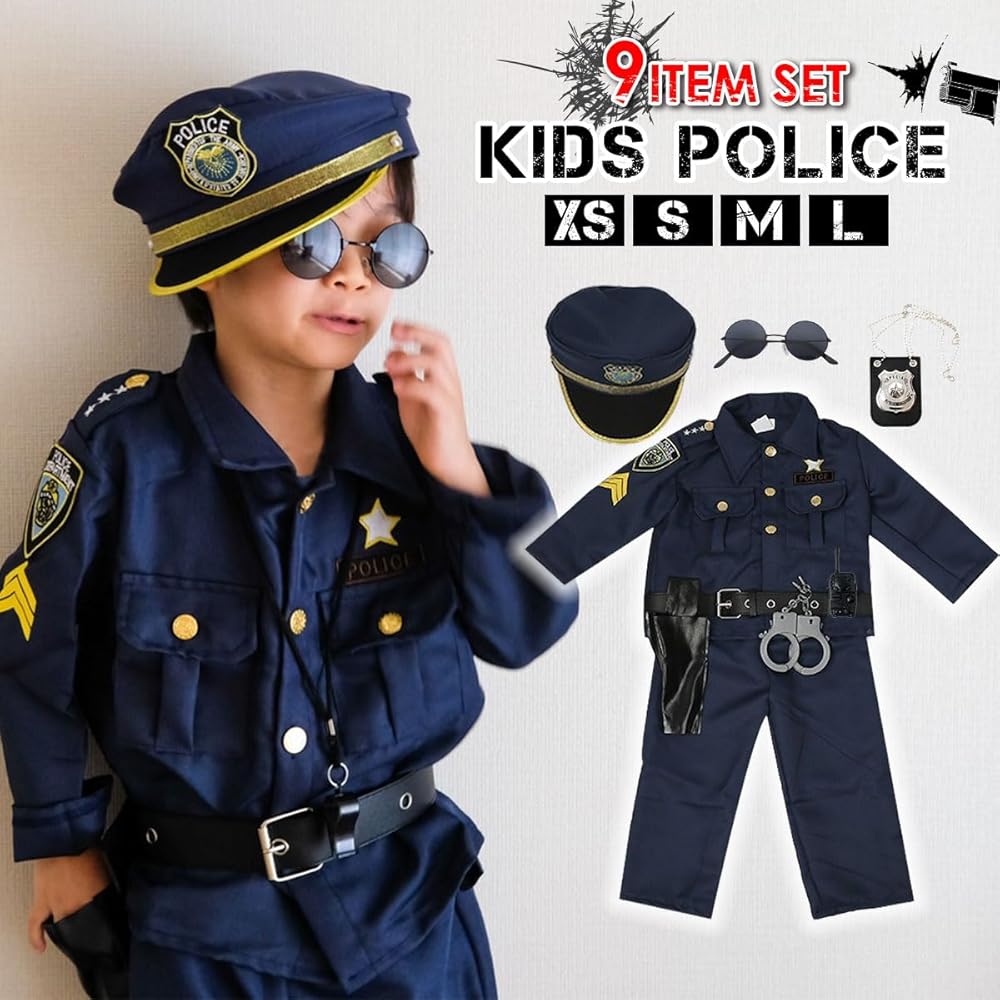 Amazon.co.jp: [monoii] 本格9点フルセット 警察 コスプレ 子供 警察官