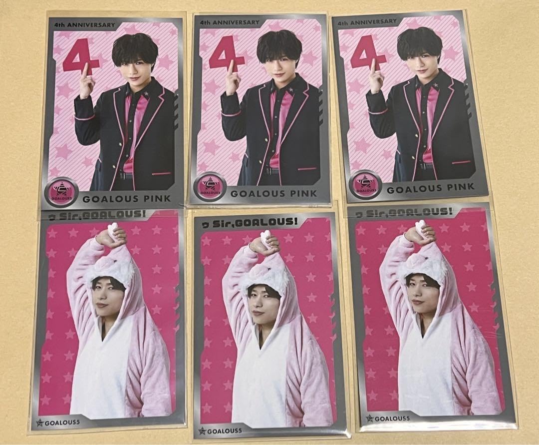 Amazon.co.jp: GOALOUS5 ゴーラス ピンク トレカセット 深町寿成さん