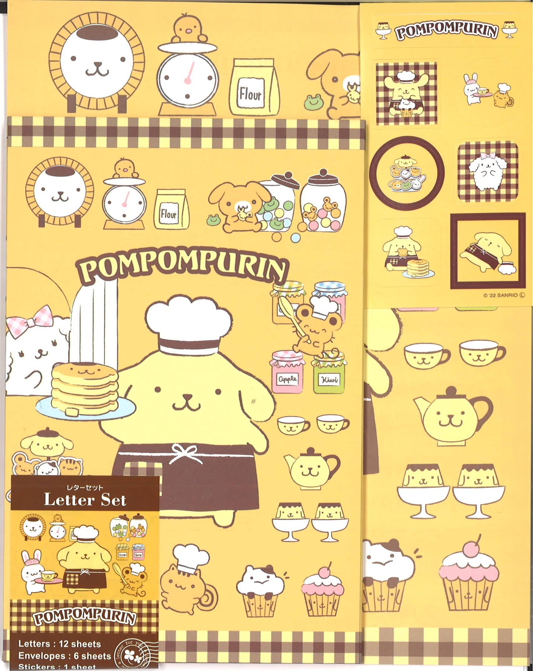 Amazon.co.jp: 山ノシギョウ サンリオ ポムポムプリン レターセット