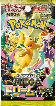Amazon.co.jp: ポケモンカードゲーム MEGA ハイクラスパック MEGA