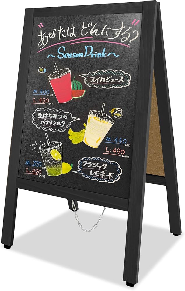 Amazon | VAIIGO A型看板 両面ブラックボード 看板 a型 立て看板