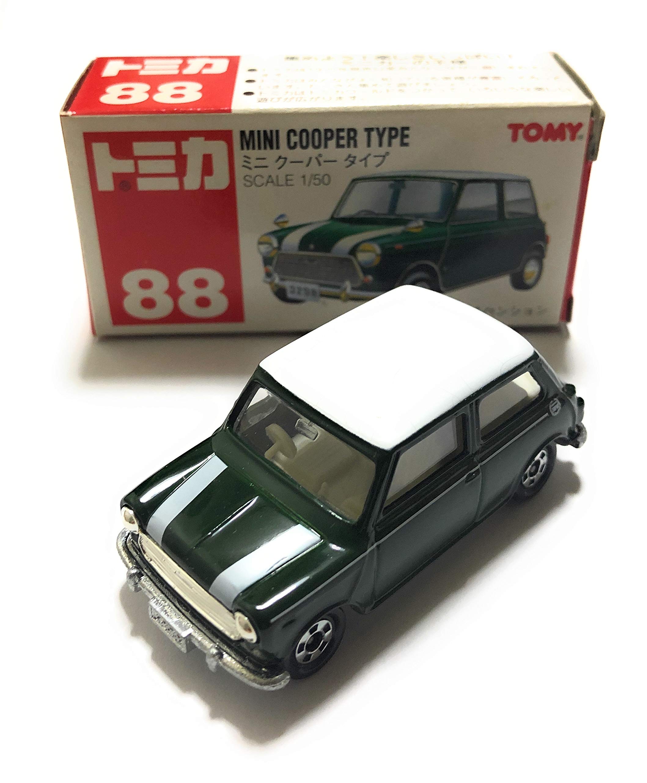 Amazon | 88 ミニクーパー タイプ | ミニカー・ダイキャストカー | ホビー
