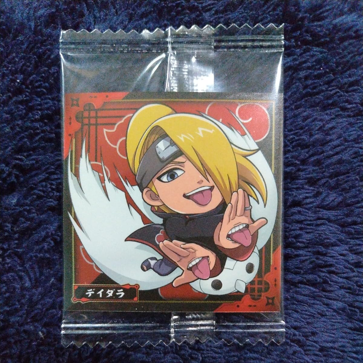 Amazon.co.jp: NARUTO ナルト 疾風伝 忍界シールウエハース R 忍界1-25