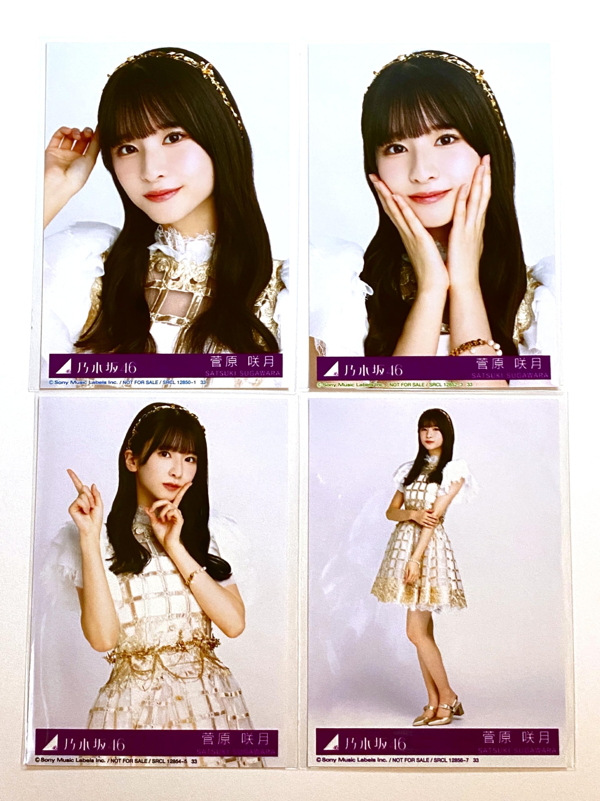 Amazon.co.jp: 【菅原咲月】 公式生写真 乃木坂46 チャンスは平等 封入