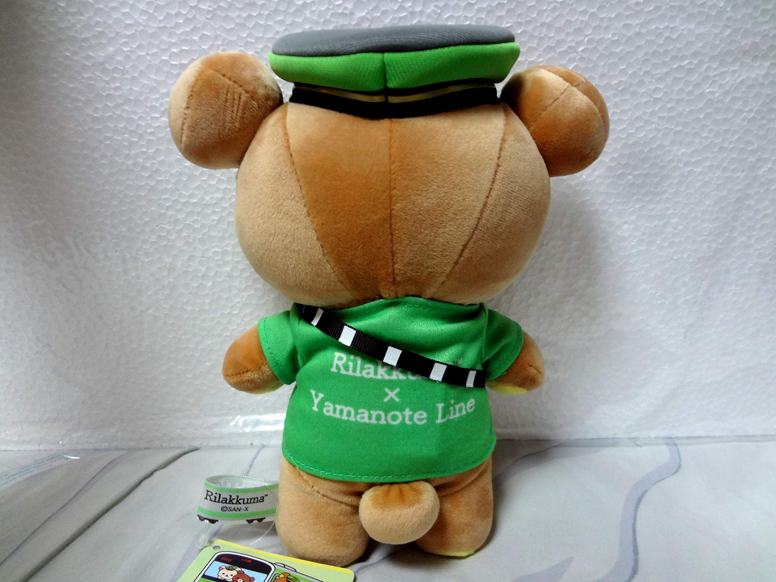 Amazon.co.jp: リラックマ x 山手線 リラックマストア限定 山手線ご